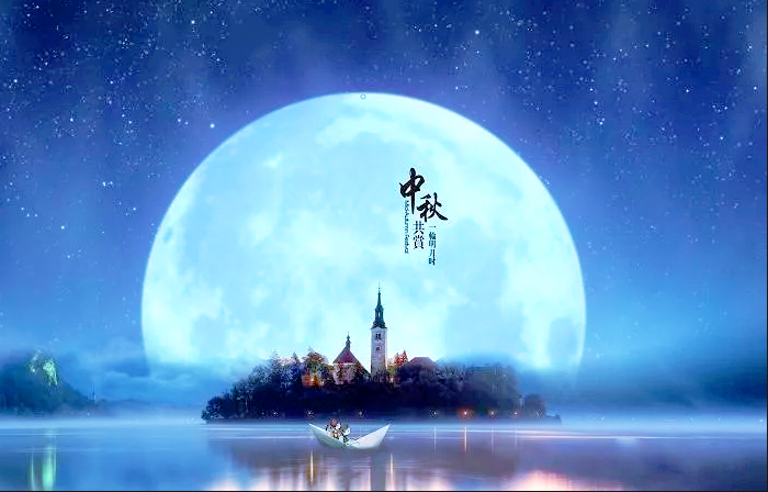 鴻嘉利集團(tuán)恭祝您： 中秋快樂，身體健康，萬事如意！(圖1)