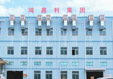 深圳市充電樁工廠(chǎng)(圖1)