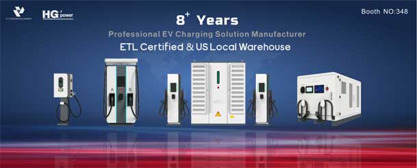 綠色征程，創(chuàng)新領(lǐng)航：鴻嘉利EVCS 2025展圓滿收官！(圖4)