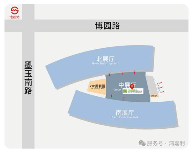 明天見！鴻嘉利2025CPSE展會現(xiàn)場直通指南！(圖9)