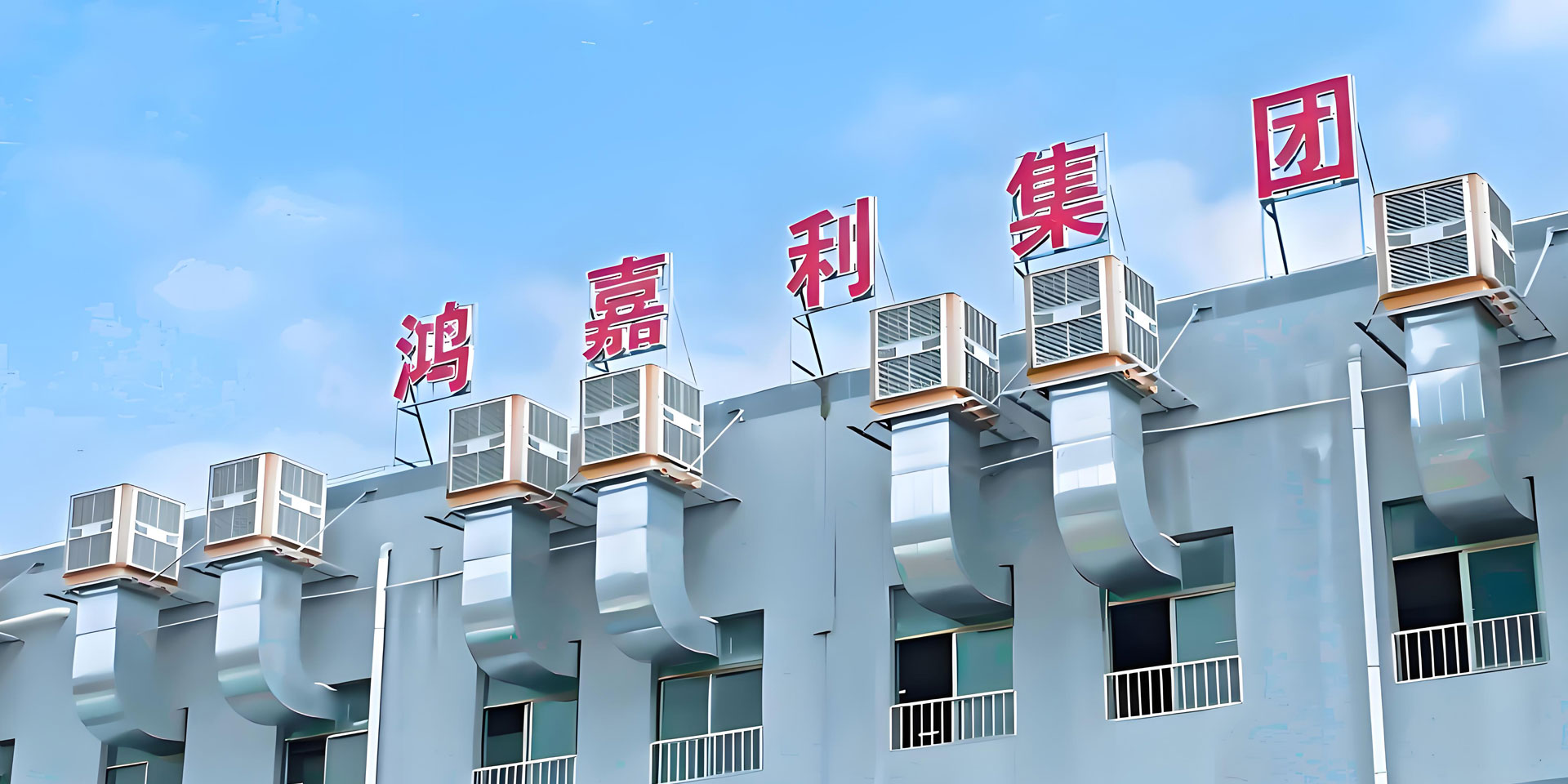 實(shí)力認(rèn)證