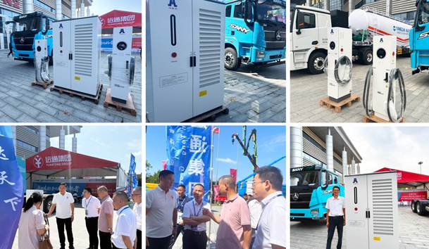 擎動新未來·共繪零碳路 | 鴻嘉利新能源攜手遠(yuǎn)通集團(tuán)重磅亮相梁山(圖13)